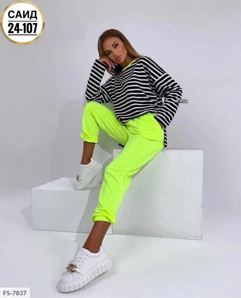 костюм трикотажный,костюм с кофтой,костюм женский,женский костюм двойка,трикотажный женский костюм