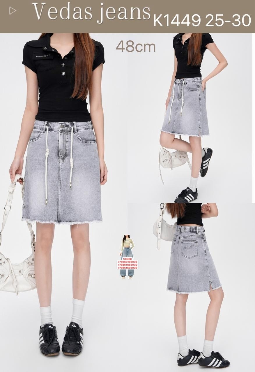 джинсовая юбка,женские джинсовые юбки,westland юбка джинсовая,юбка из джинсов,юбка мини джинсовая