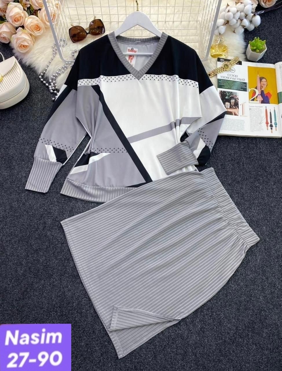костюм женский двойка,женский трикотажный костюм с юбкой черный с белым,костюм двойка трикотаж,костюм классический,костюм женский трикотажный с юбкой черный с белым арт. 7197177