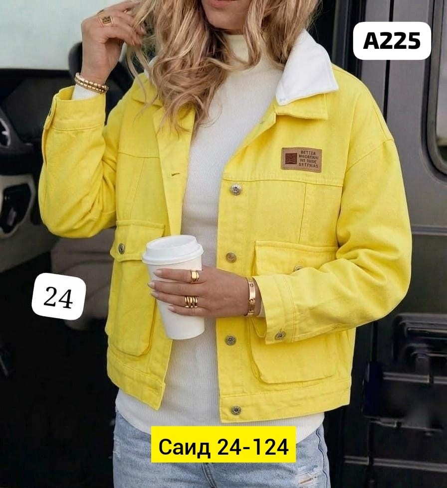 куртка джинсовая,женская джинсовая куртка,куртка женская,куртка джинсовка,легкая куртка