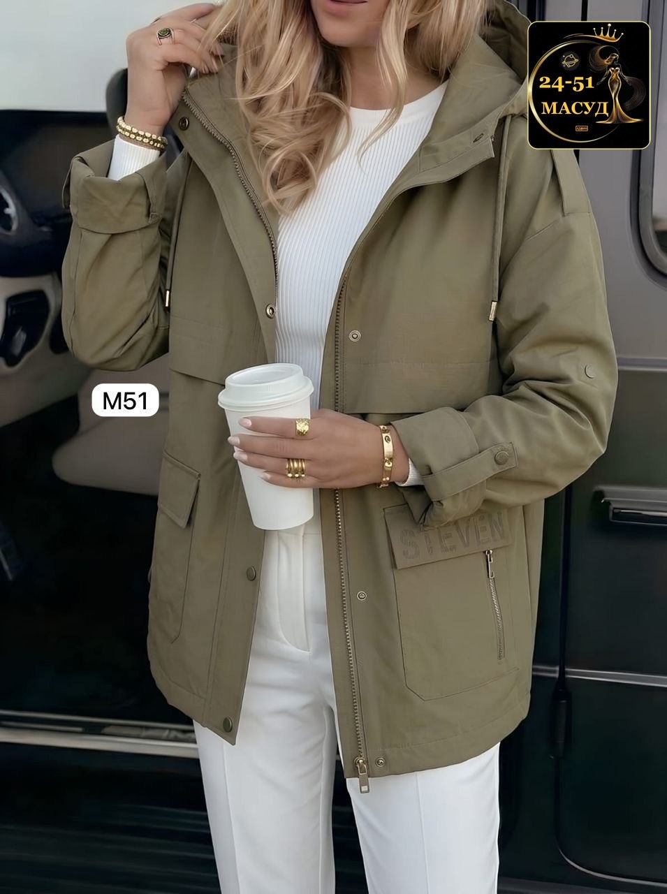 куртка удлиненная,женская куртка,куртка,куртки ,куртка женская демисезонная