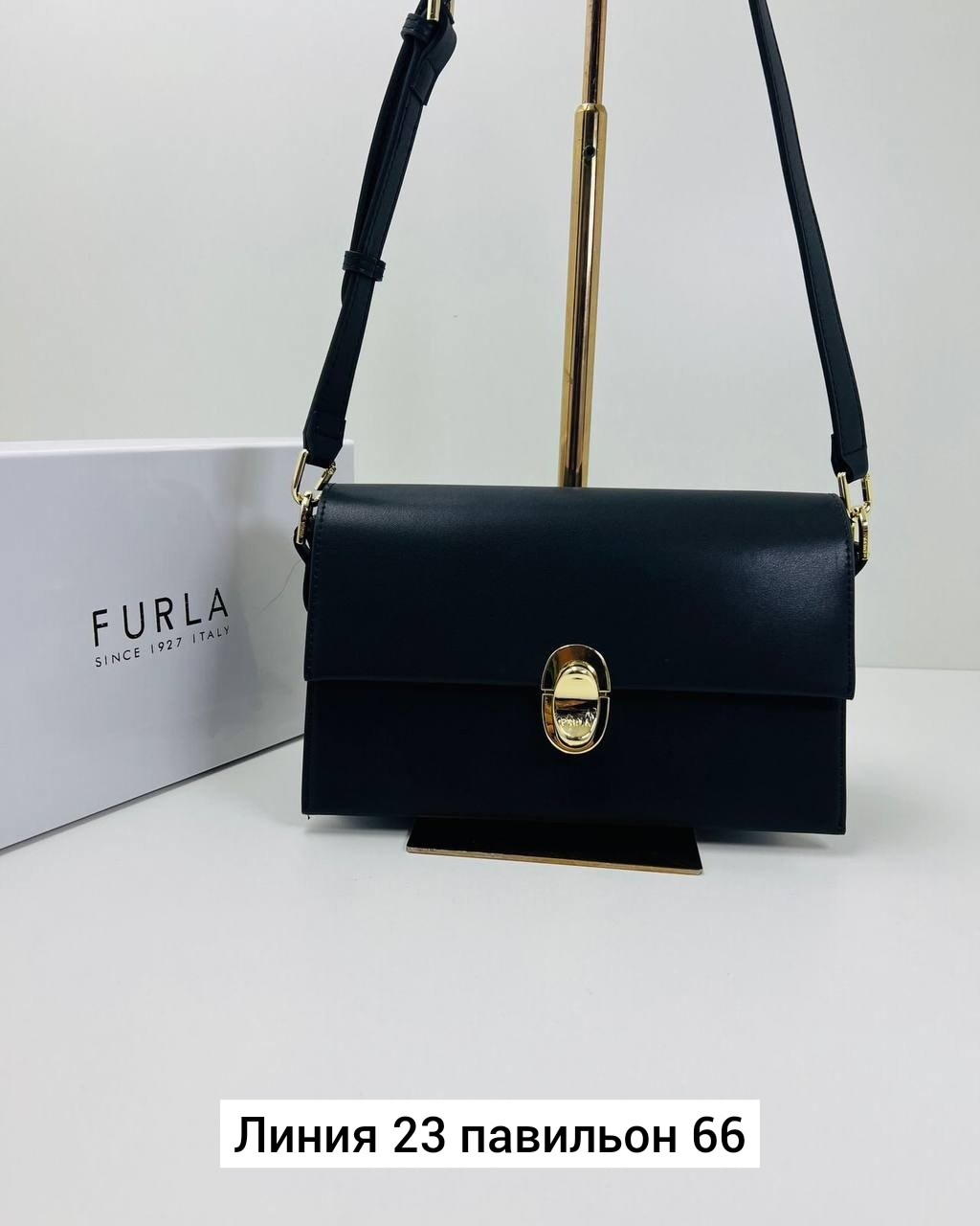 сумка furla,сумка женская furla,сумка furla оригинал,сумка,сумка furla metropolis