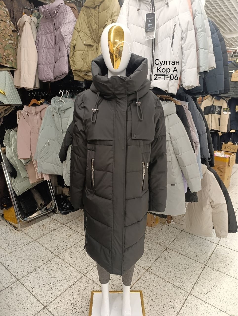 женская зимняя куртка,пуховик женский,удлиненная куртка,женская куртка,куртка зимняя