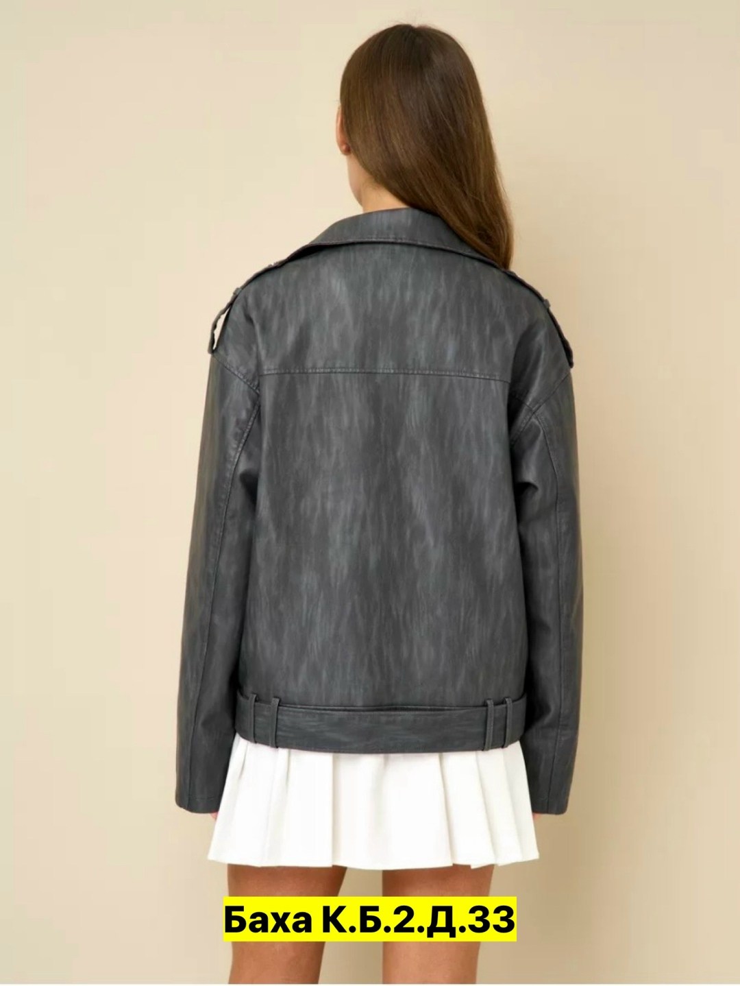 куртка косуха,кожаная куртка,куртка кожаная косуха,куртка кожаная женская,косуха