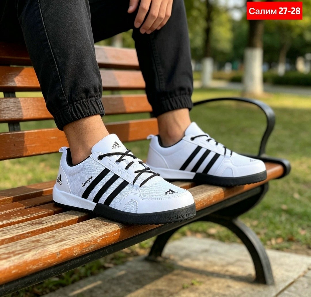 кроссовки мужские adidas,кроссовки adidas,кроссовки адидас мужские черно белые,кроссовки адидас мужские forum low,кроссовки