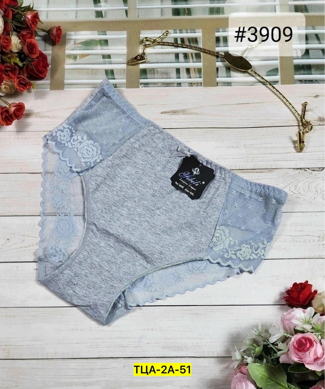 трусы женски,женская нижнее белье,упаковка для нижнего белья,трусы для женщин,комплект трусики