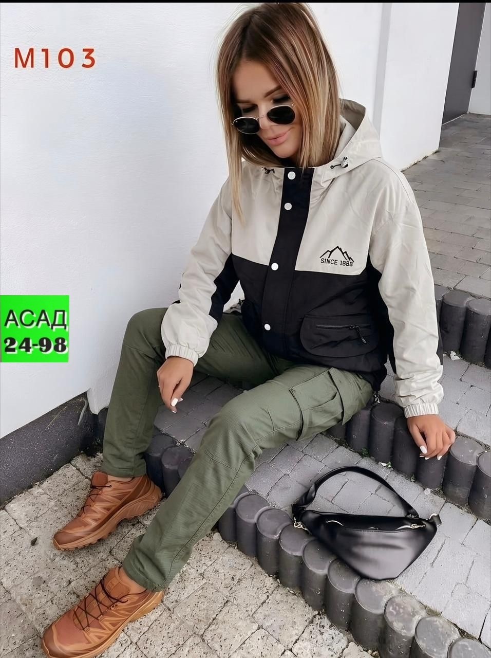 женская куртка,молодежные куртки,женская демисезонная куртка,куртка модная,куртка