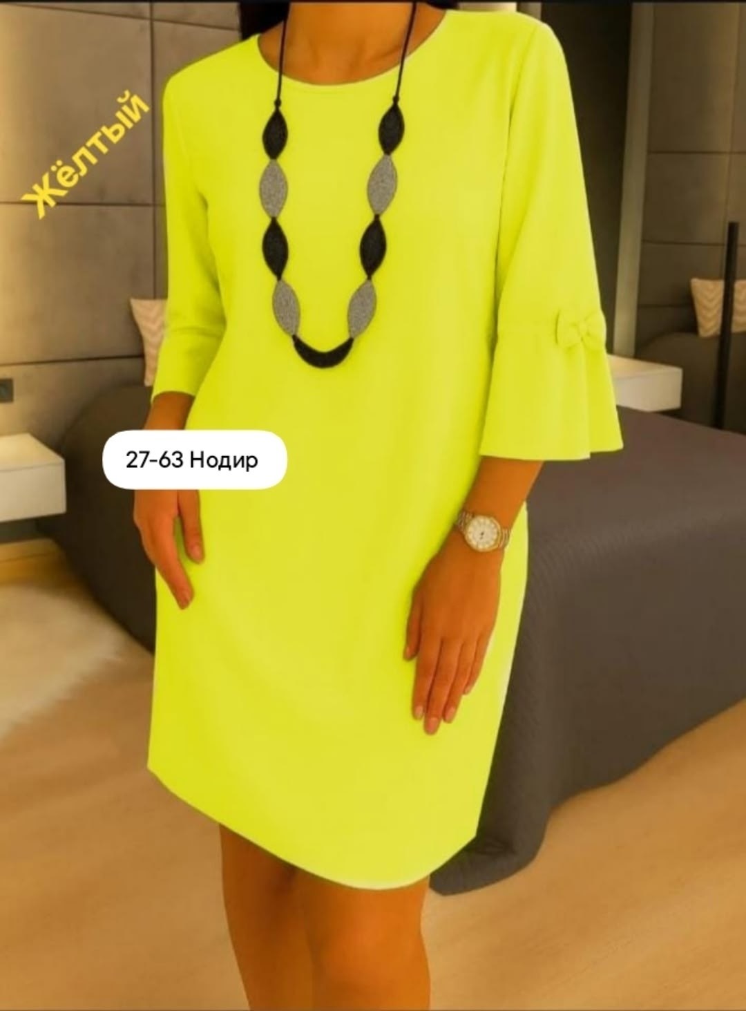 платье,женское платье,короткие платье,платья ,платье прямое