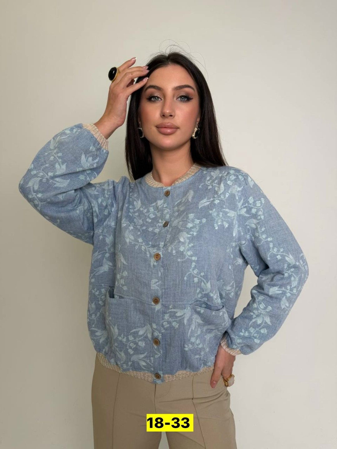 куртка бомбер,бомбер женская куртка,женская куртка,бомбер женская,куртка