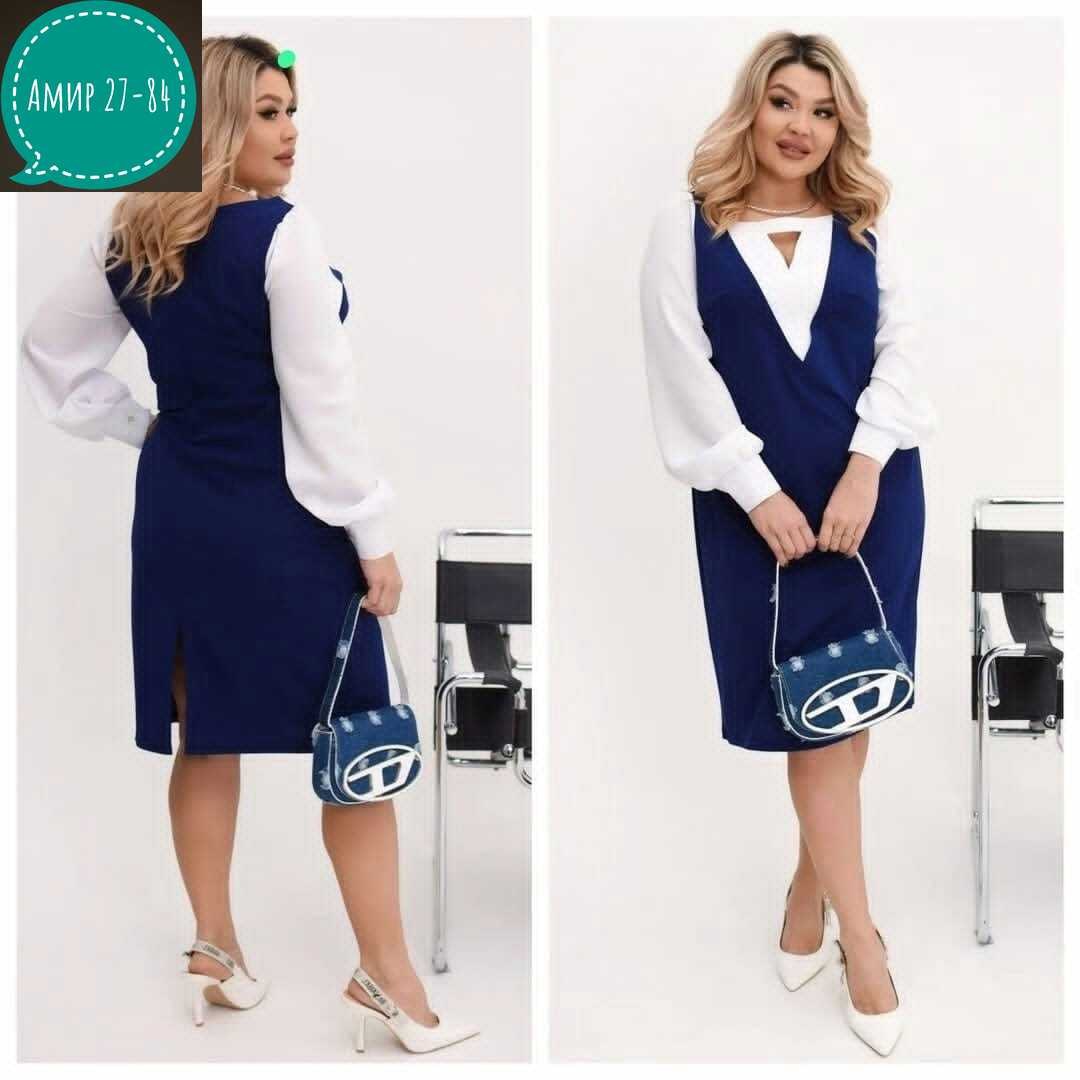 сарафан для полных женщин,сарафан для полных,сарафан классический,платья женские больших размеров,платья большие размеры