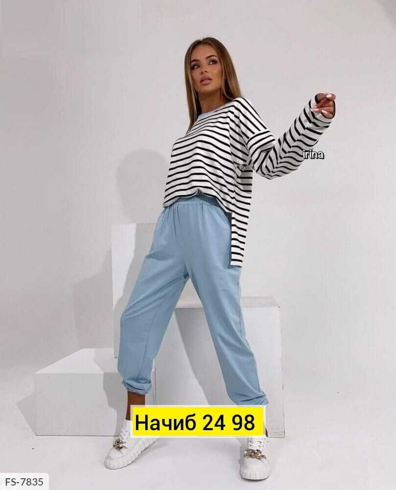 костюм женский,костюм трикотажный,костюм с кофтой,женский костюм двойка,спортивные женские костюмы