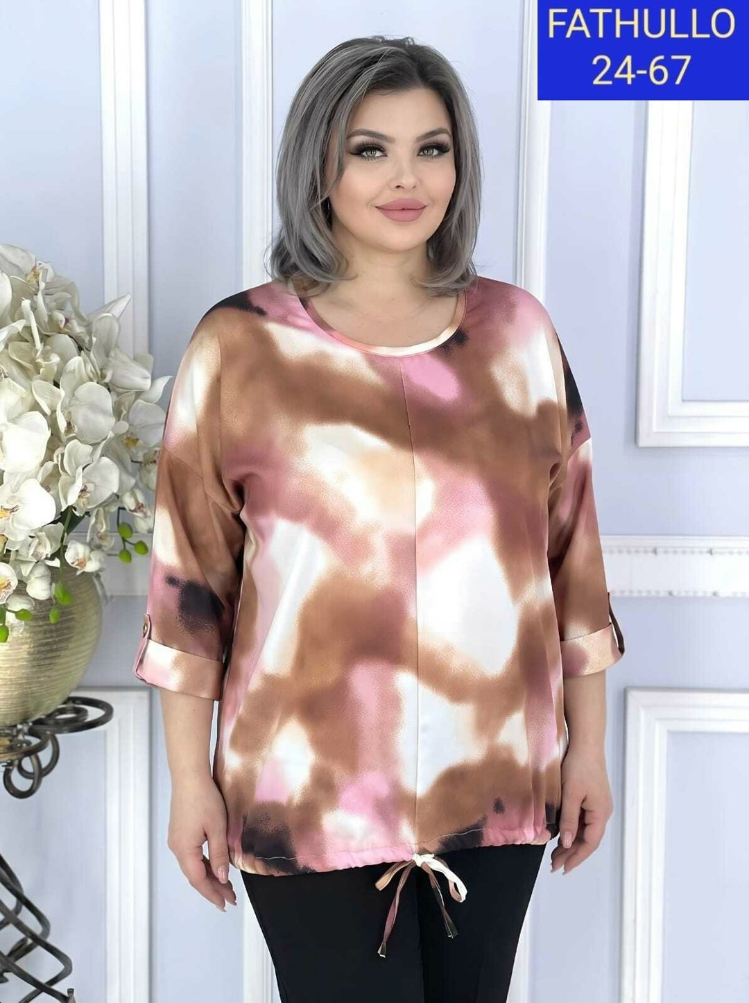 женская кофта,туника с длинным рукавом больших размеров aligu 275017169,туника большого размера 62-68,туника женская,