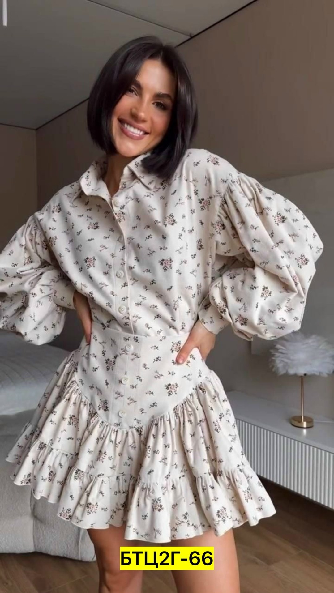 костюм женский с юбкой, ,костюм женский с юбкой и рубашкой,,женские костюмы