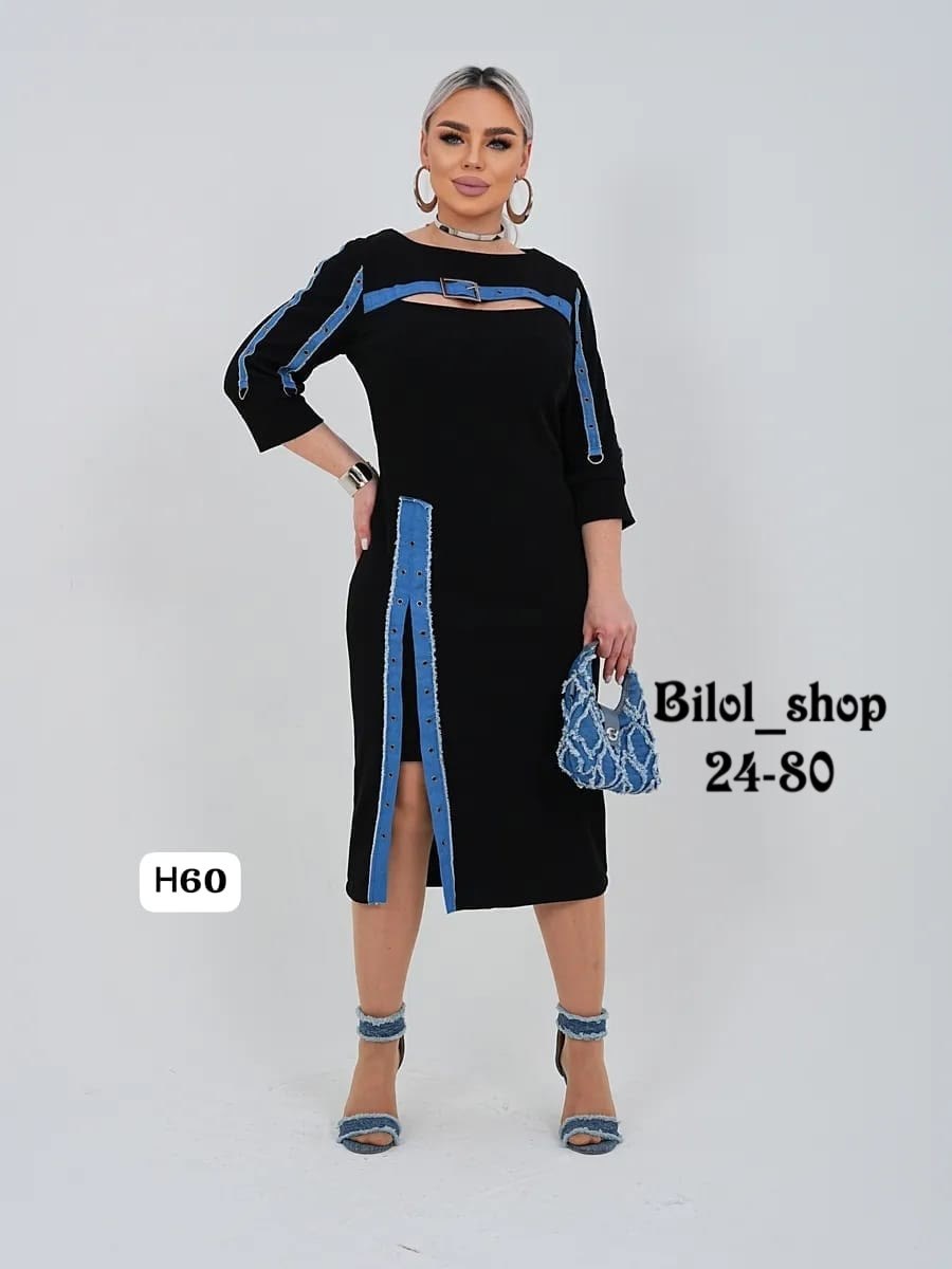 женское платье больших размеров,платье трикотажное женское,платье,женская платье,платье трикотажное