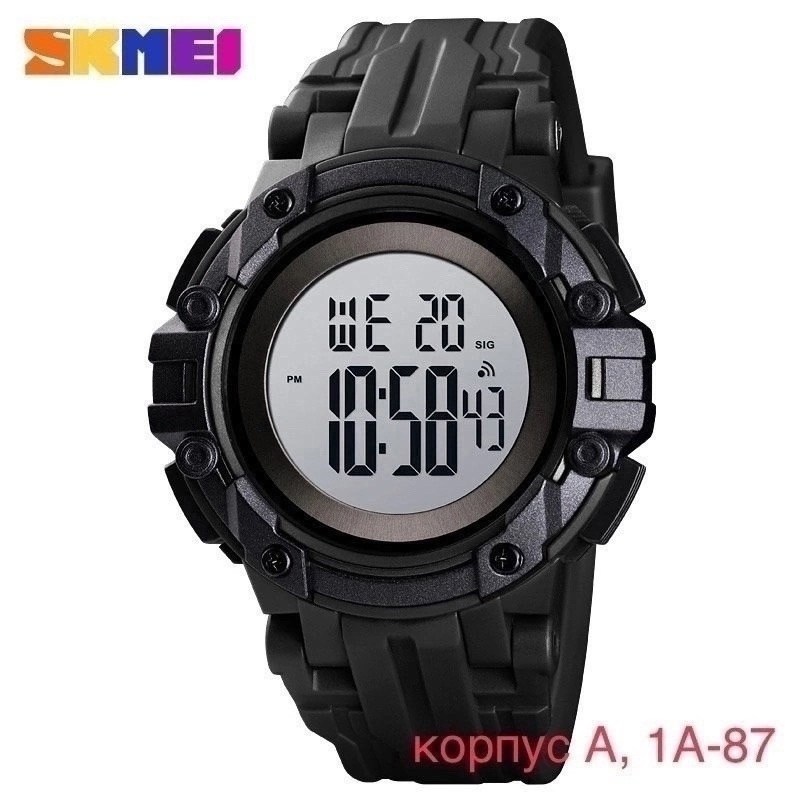 часы наручные skmei мужские цифровые светодиодные,часы наручные skmei мужские цифровые,часы наручные skmei мужские с цифровым механизмом,часы наручные skmei мужские цифровые спортивные,часы наручные s