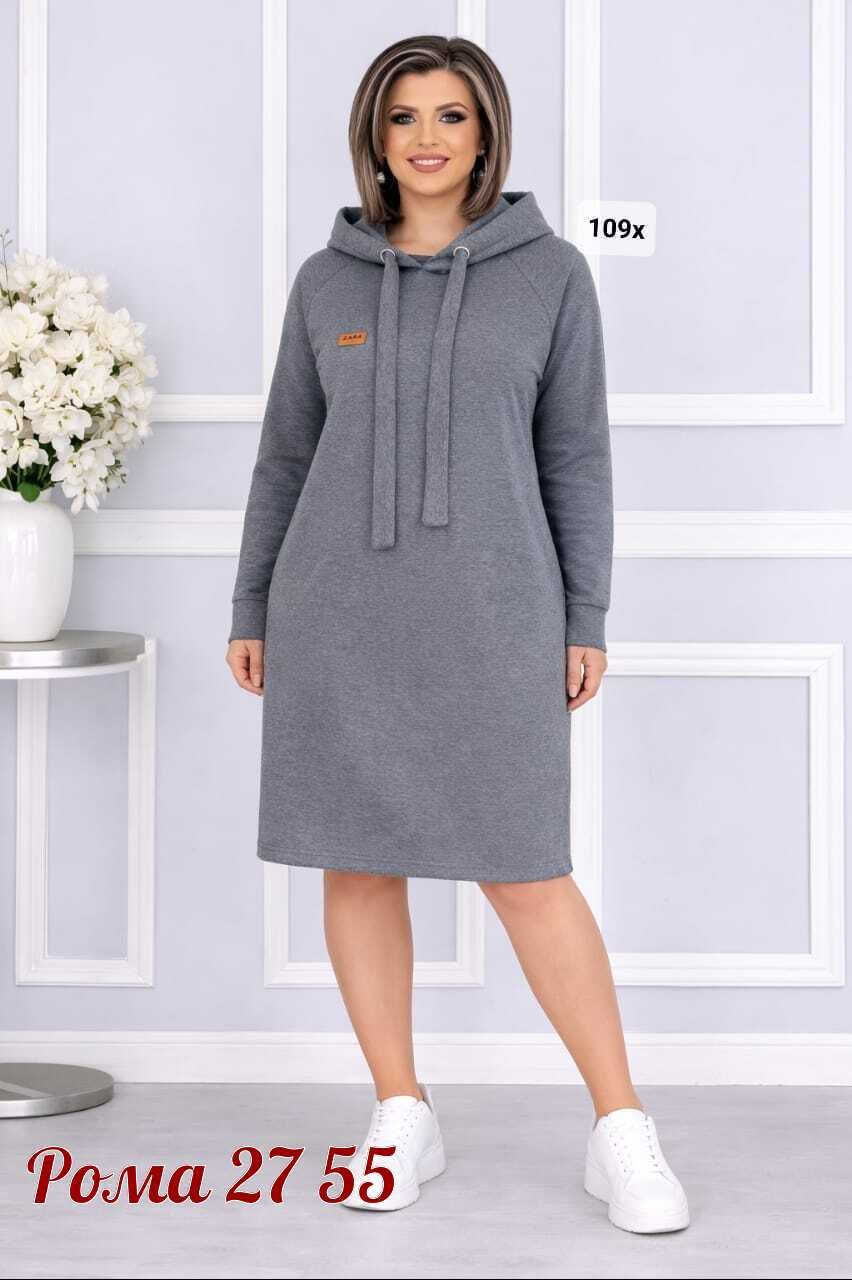 платье женской,спортивное платье,стильное платье,платья,платье с капюшоном