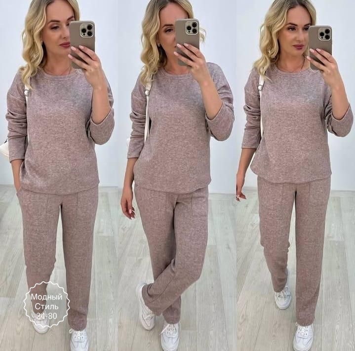 костюм двойка,трикотажные костюмы,женские костюмы,спортивные костюмы женские,костюм трикотажный женский