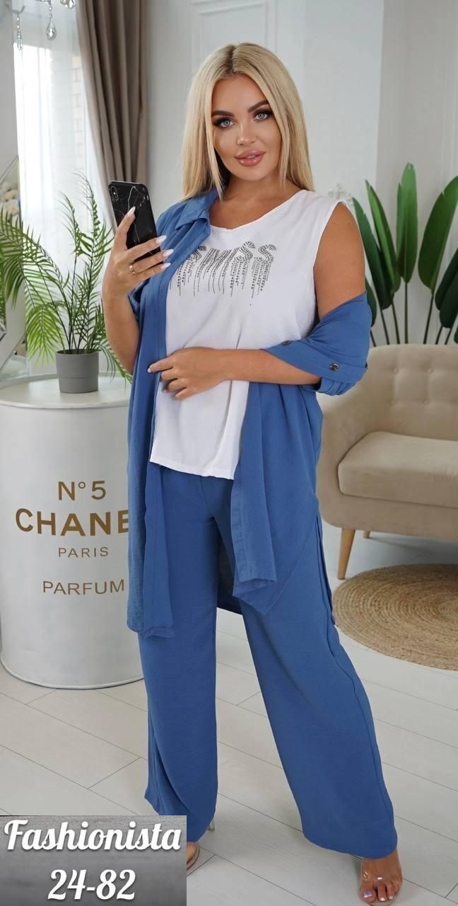 костюм женский тройка,брючный костюм больших размеров,костюм тройка модный,женские костюмы брючные,стильные костюмы