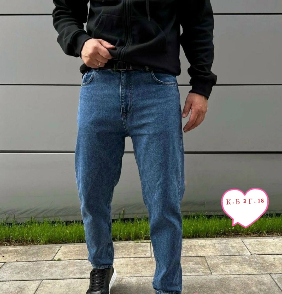 джинсы бананы мужские,мужские джинсы,джинсы мужские бананы прямые широкие,джинсы бананы для мужчин,джинсы бананы