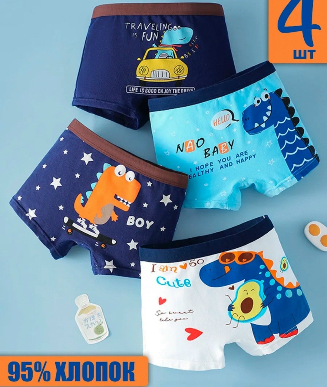 пижамы для малышей,детские комплекты,детские полотенца,одежда для новорожденного,полотенце хлопковое