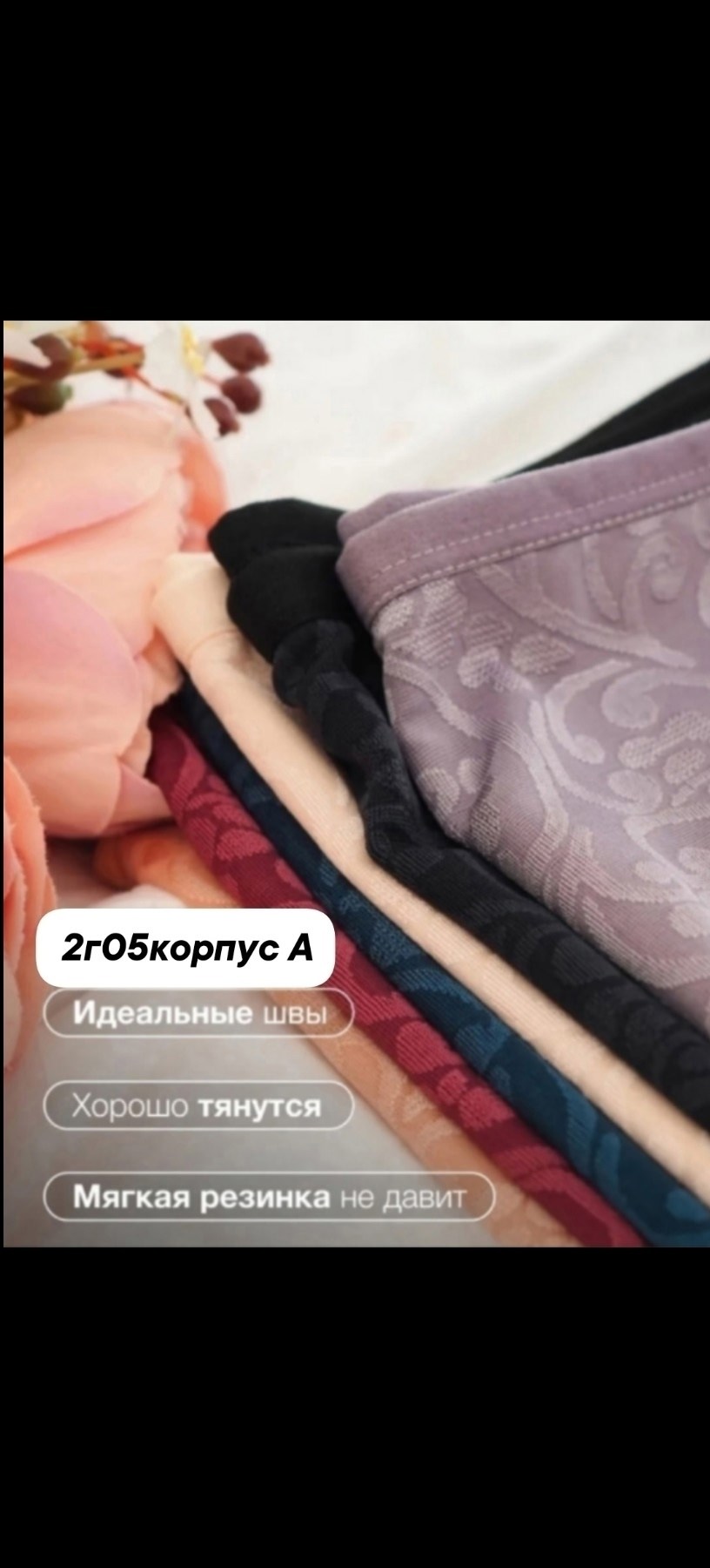 комплект трусов женские,комплект трусов слипы,трусы женские больших размеров,комплект трусов слипы onlyforyou,женское нижнее белье пакетом