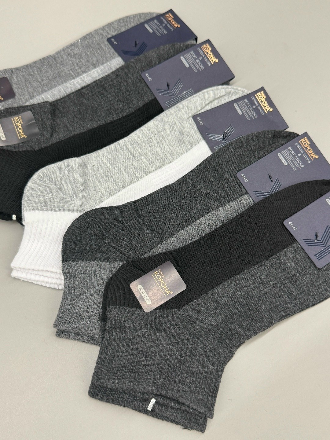 носки мужские,носки фирма туркан,носки мужские 10 пар,комплект носки мужские,носки мужские набор