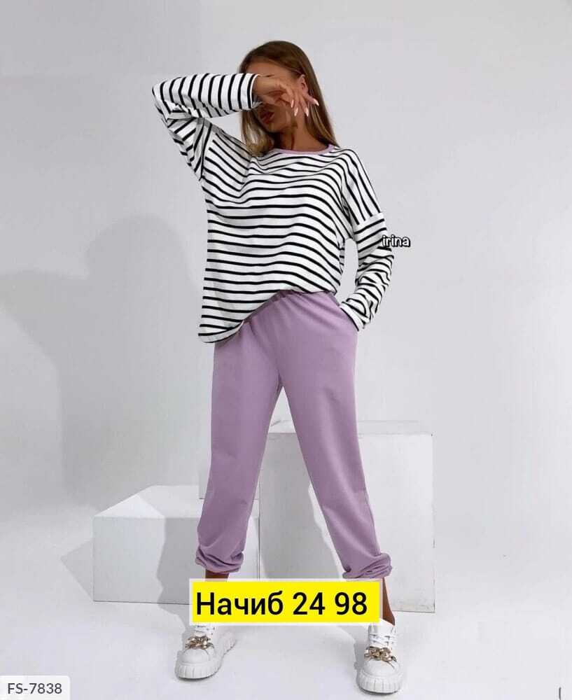 костюм женский,костюм трикотажный,костюм с кофтой,женский костюм двойка,спортивные женские костюмы
