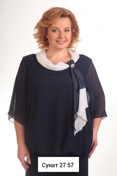 белорусские блузы больших размеров притти интернет магазин,блузка для полных женщин,блузка нарядная для полных,блузки для полных женщин стильные,нарядная блузка для полных женщин