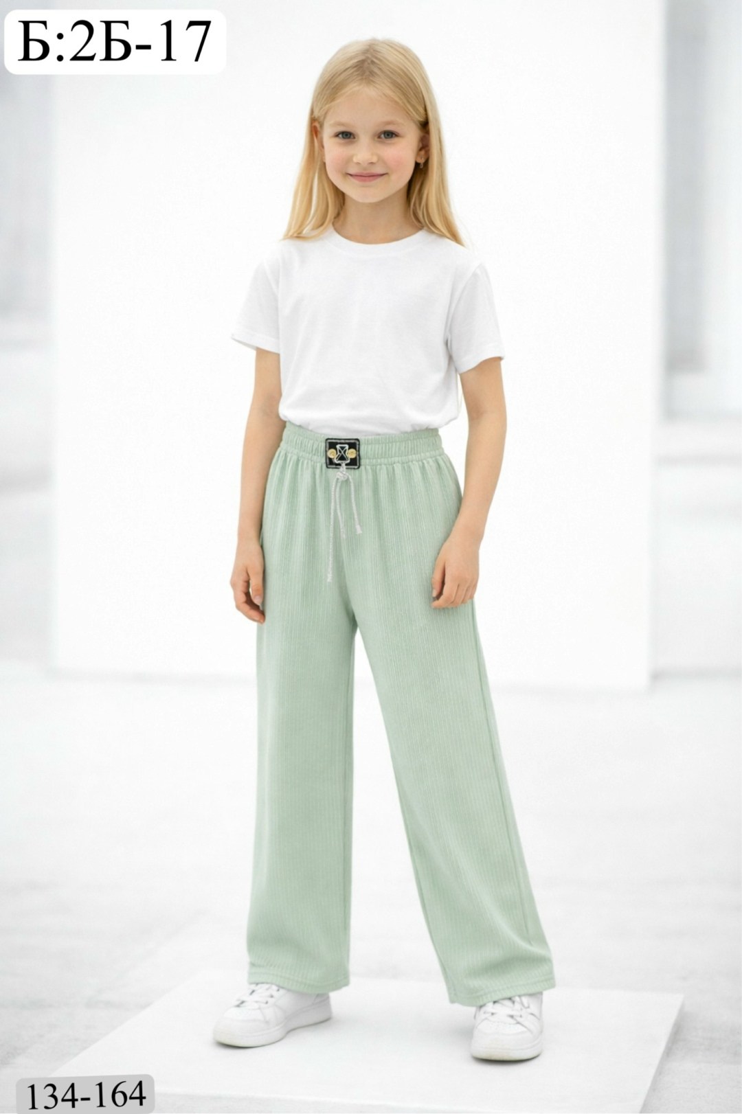 брюки палаццо для девочек,брюки для девочек,брюки детские палаццо,детские брюки,фиолетовые брюки