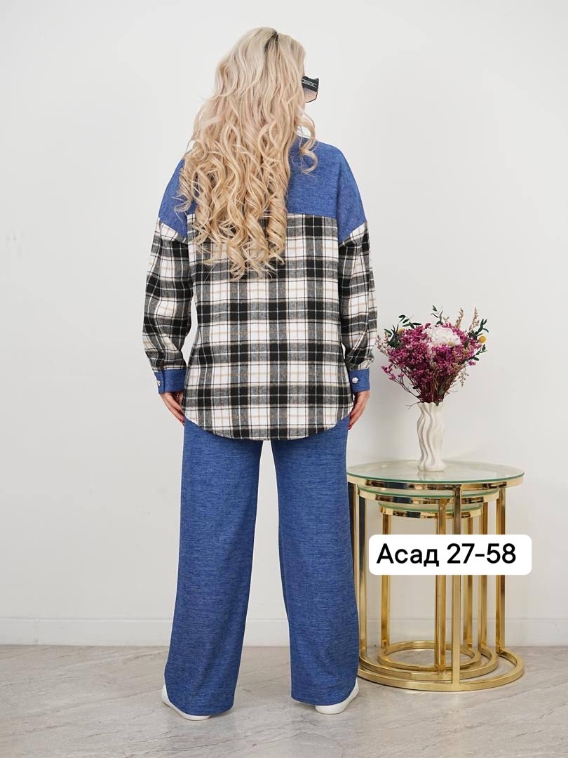 женские костюмы больших размеров,костюм женский большие размеры,одежда больших размеров,рубашка женская оверсайз в клетку,женский костюм