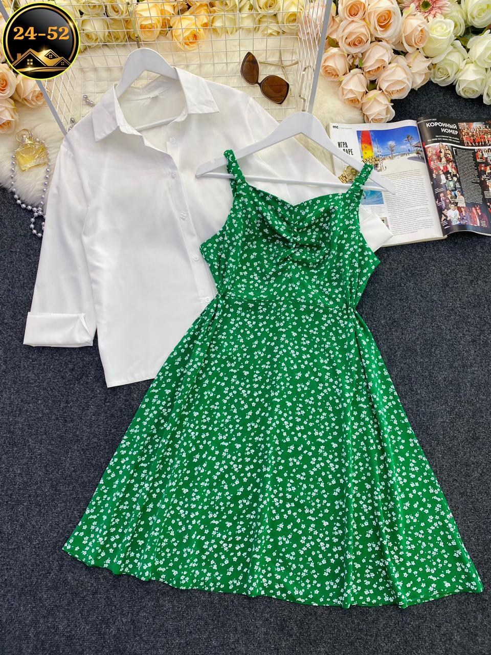 платье летнее женское,платье летнее,сарафан с рубашкой,приталенное платье,сарафан с кофтой