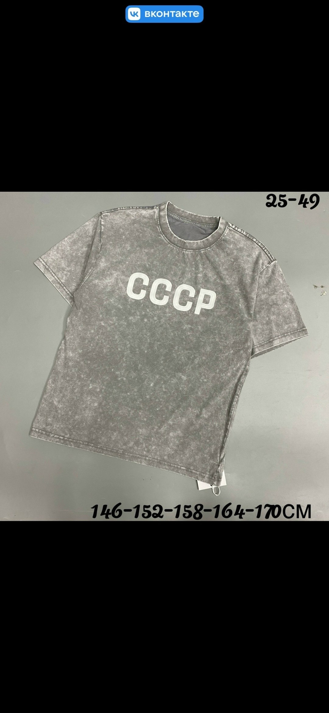 футболки женские мужские,футболки мужские оверсайз,футболки мужские,мужчина,футболка мужская черная