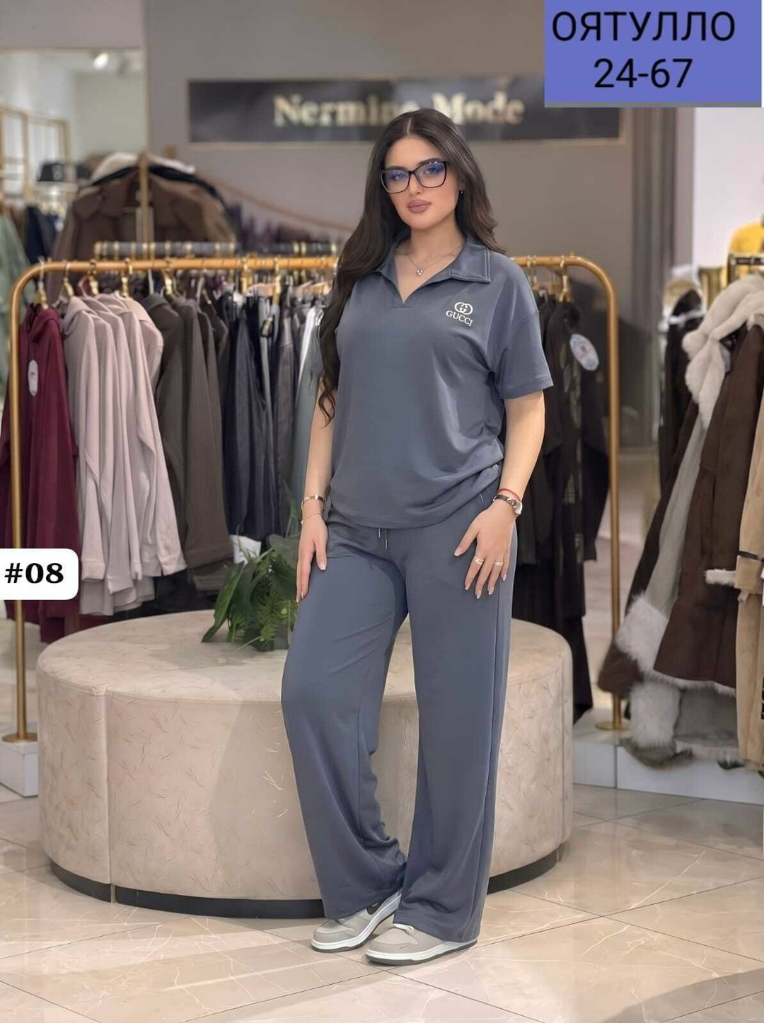 женский костюм двойка,женский костюм,летние костюмы женские,костюм повседневный женский,женский брючный костюм