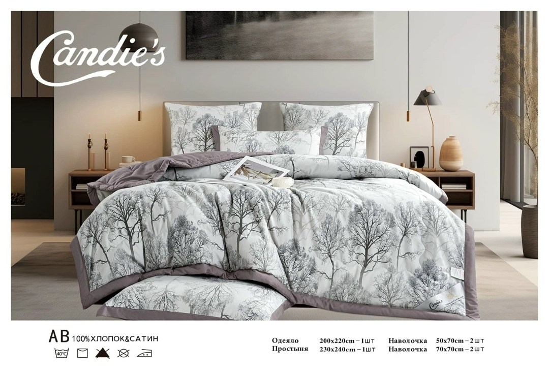 комплект постельного белья candies,комплект постельного белья,комплект постельного белья евро candies,комплект постельного белья хлопок евро,постельное белье из сатина