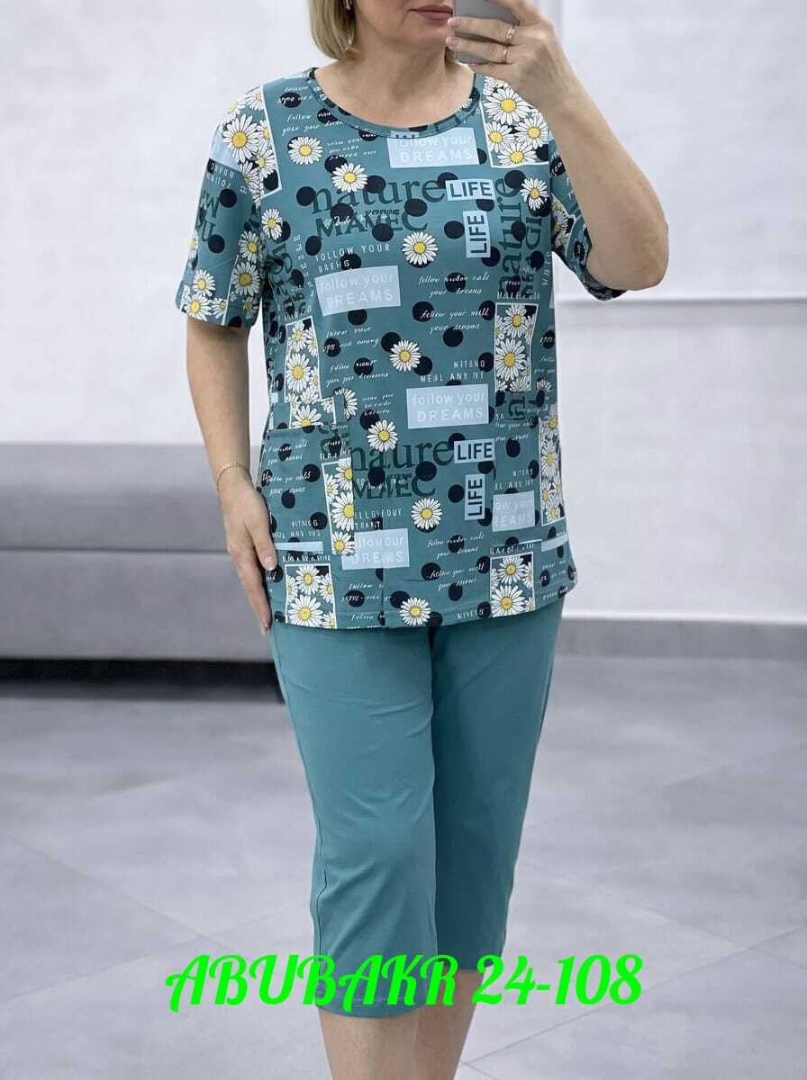 пижама женская с бриджами ларита текстиль,костюм женский домашний,пижама женская,пижама с бриджами,костюм женский к