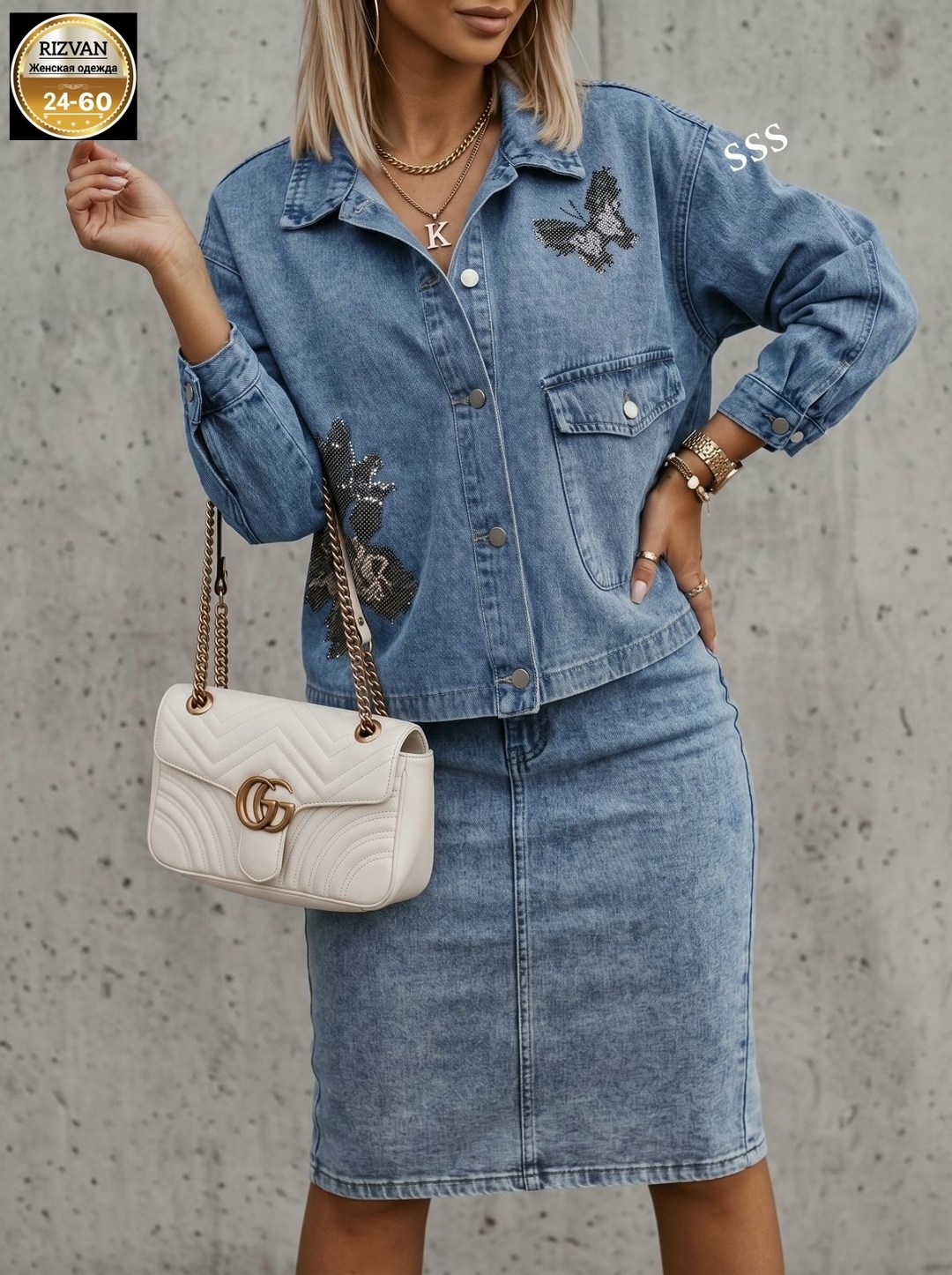 куртка джинсовая,джинсовые куртки женские,серая джинсовая куртка,стильные костюмы,спортивный костюм оверсайз и джинсовая куртка