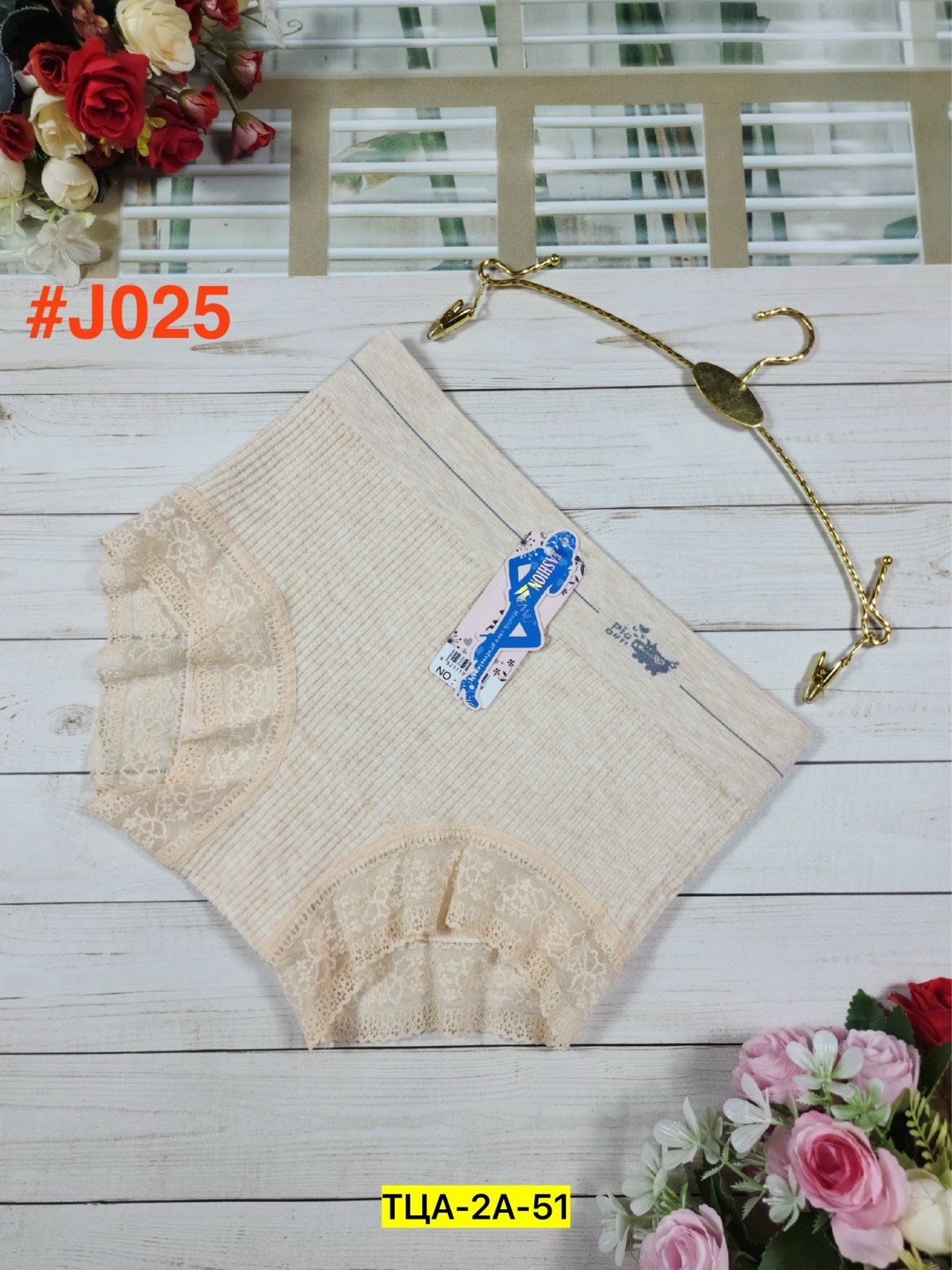 трусы женские 5 шт,женские трусы,трусы для женщин,трусы оптом,комплект трусов женские