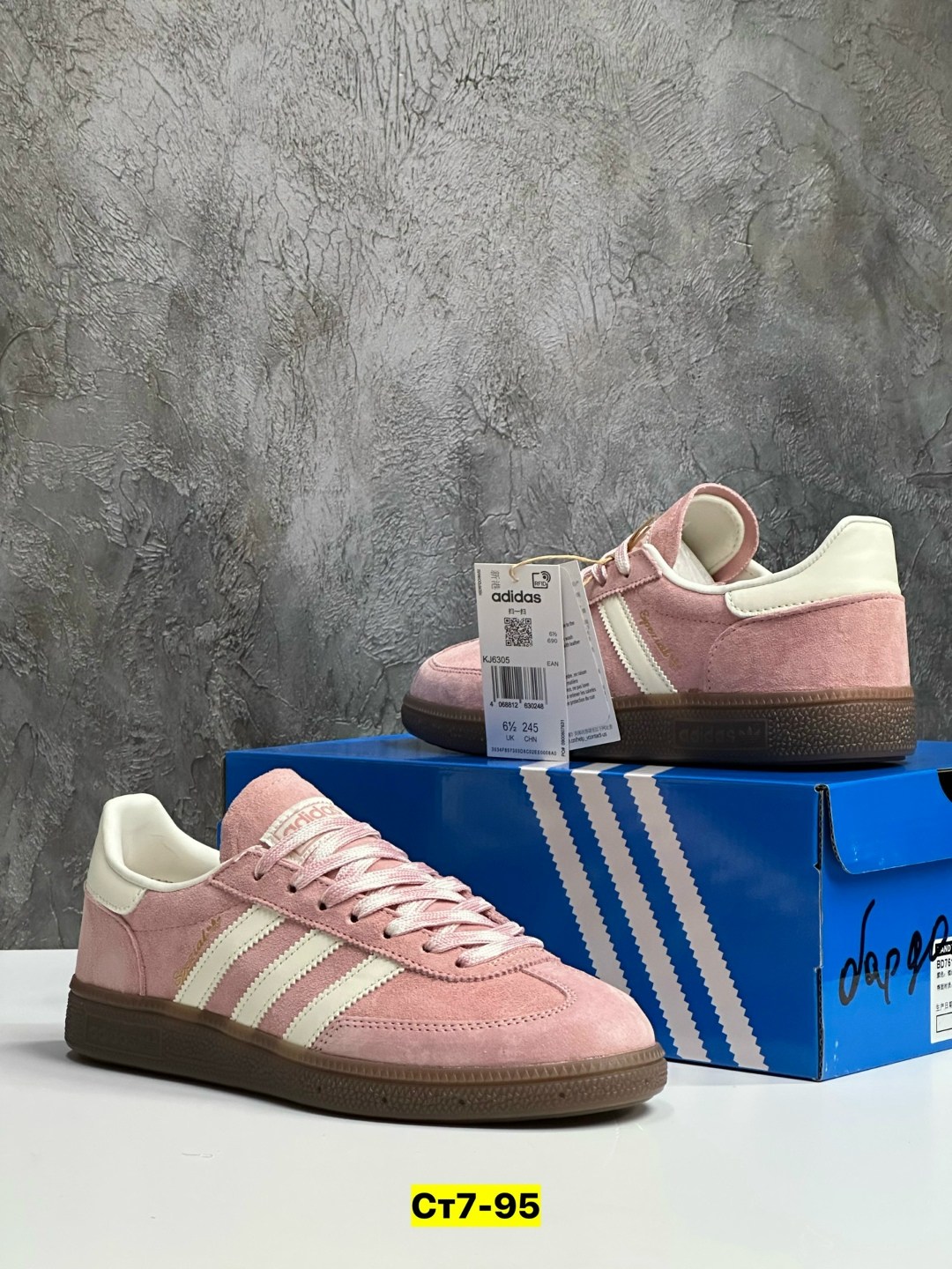 кроссовки adidas spezial,кроссовки adidas,adidas spezial розовые,кроссовки женские adidas,кроссовки adidas originals handball spezial