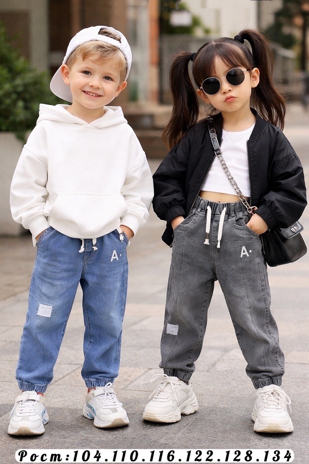 джинсы женские,брюки джинсы,джинсы,модные джинсы,стильные джинсы