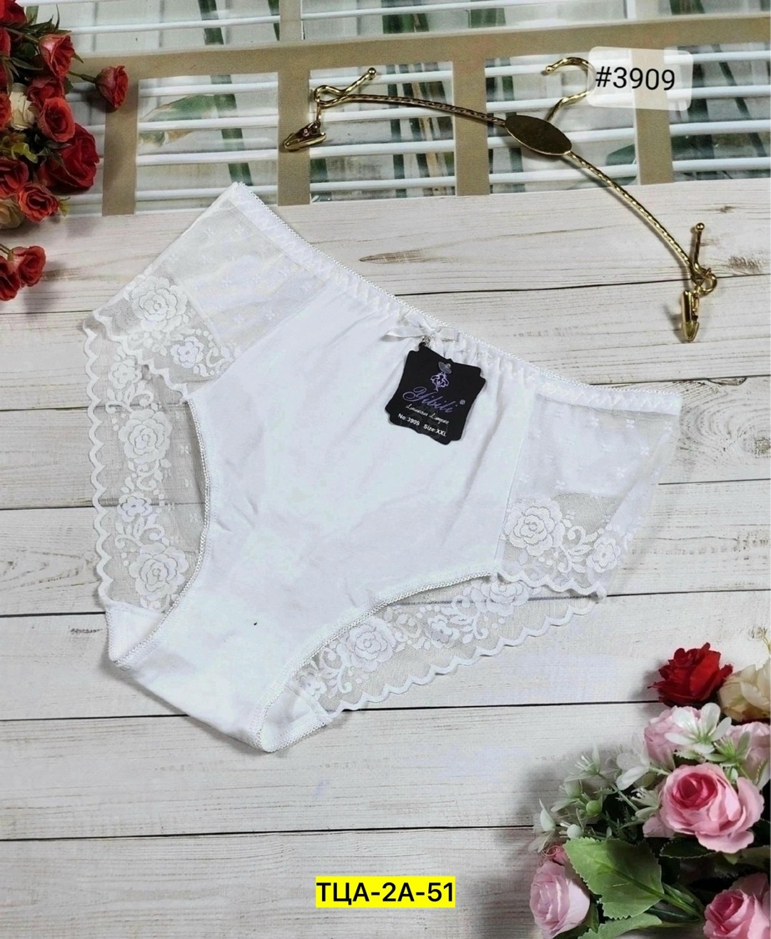 трусы женски,женская нижнее белье,упаковка для нижнего белья,трусы для женщин,комплект трусики