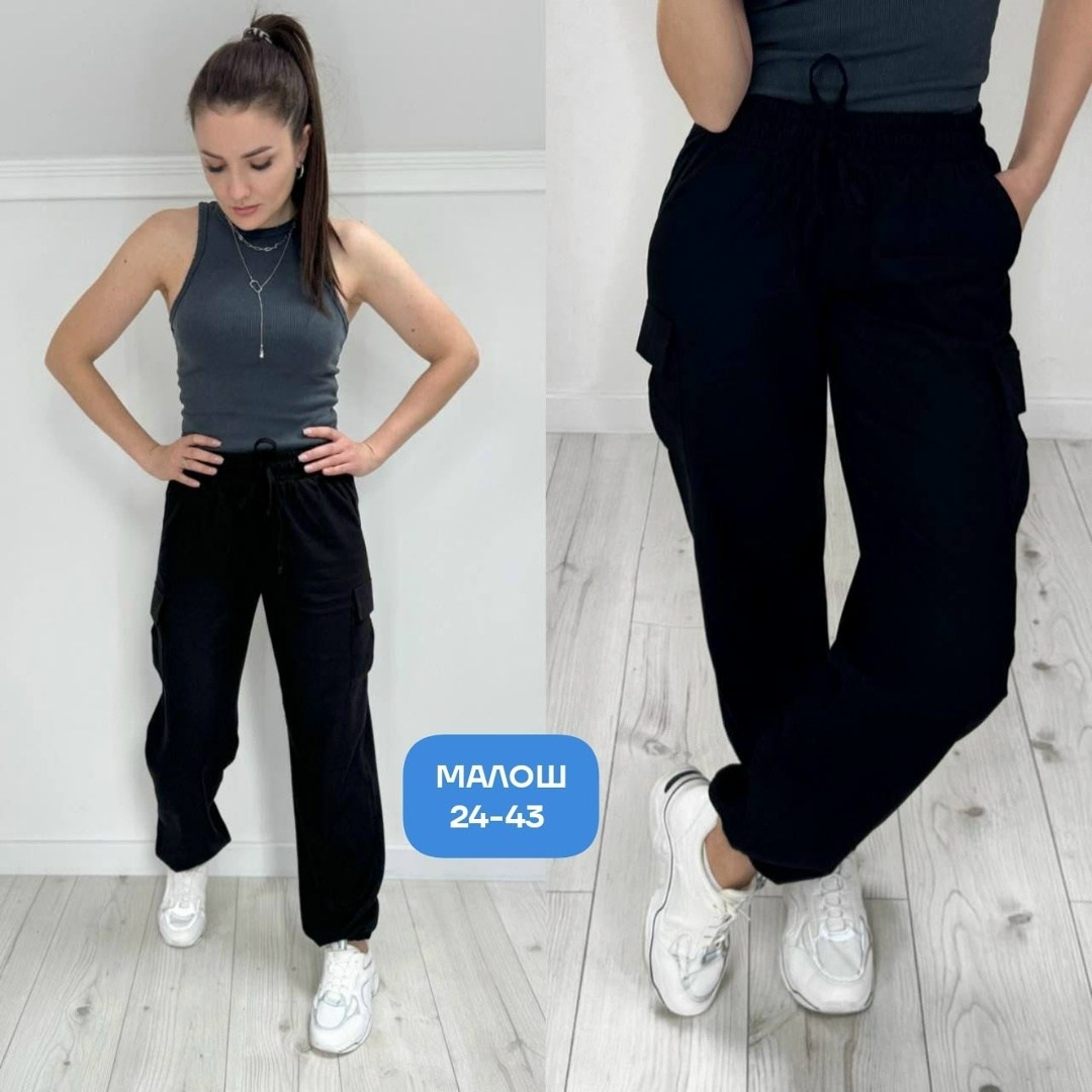 джоггеры брюки,брюки бриджи,брюки женские,джоггеры женские,спортивные штаны женские