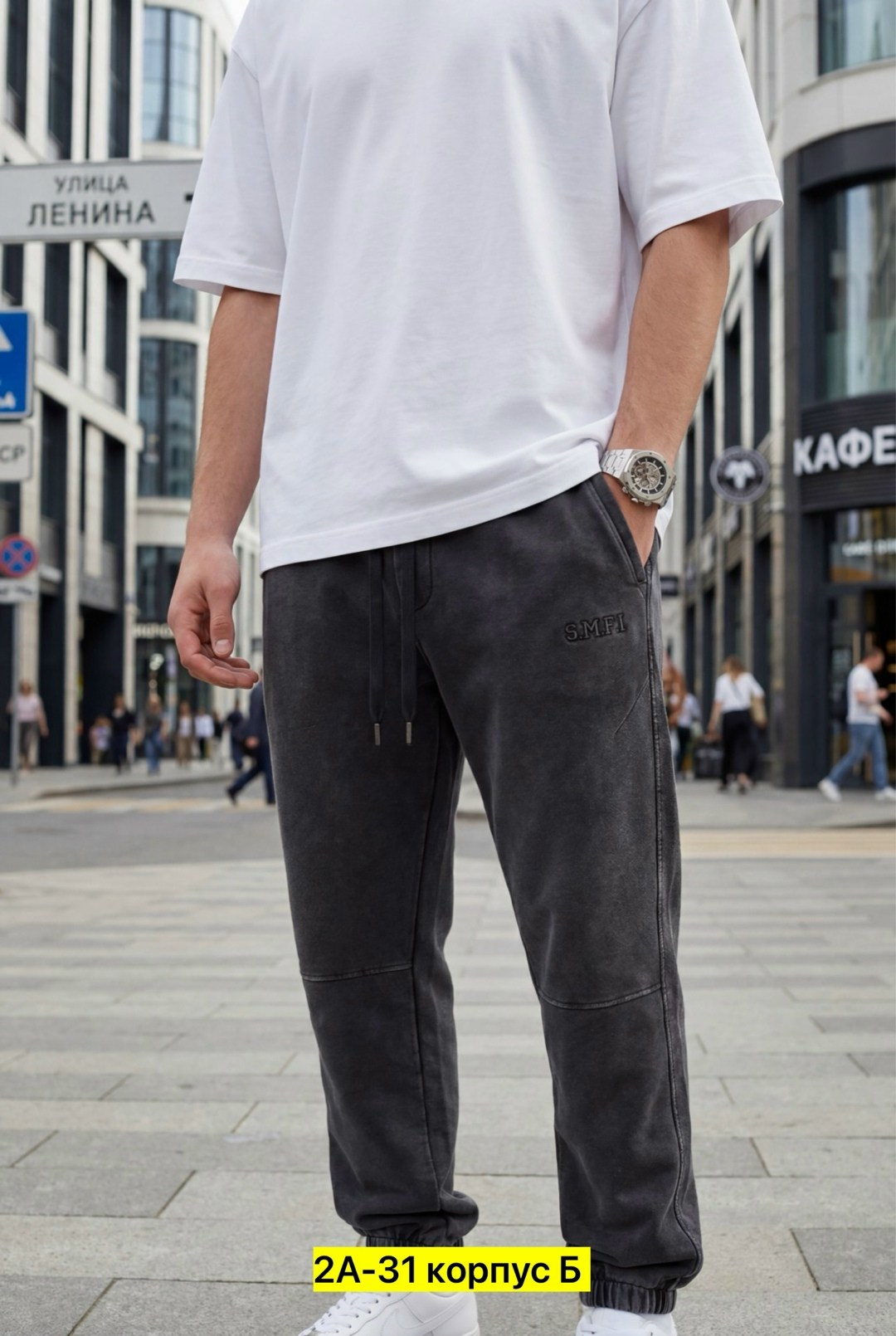 штаны джоггеры,брюки джоггеры,спортивные штаны,спортивные брюки,штаны мужские