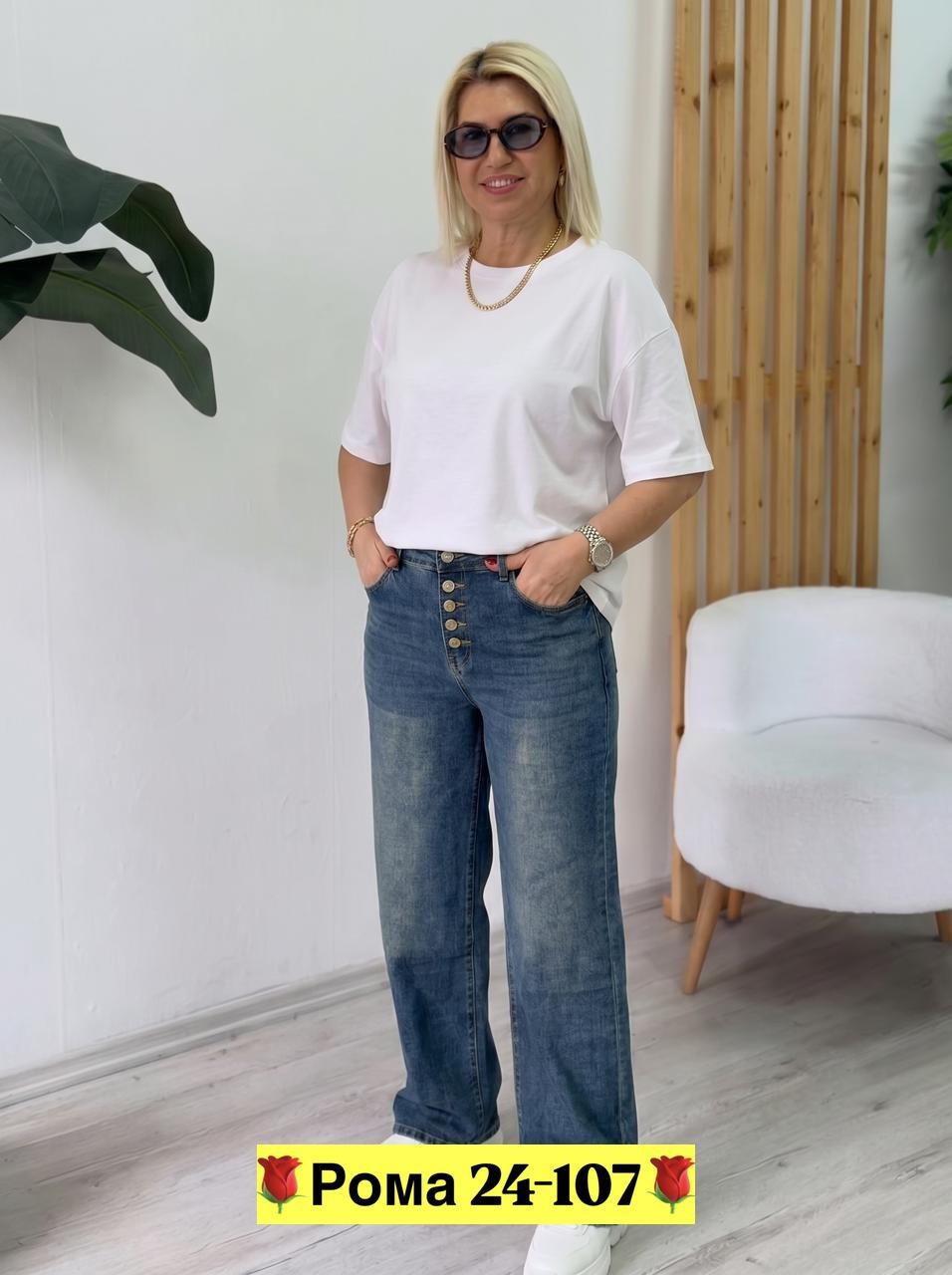 женские джинсы,брюки джинсы,джинсы джинсы,джинсы,большие джинсы