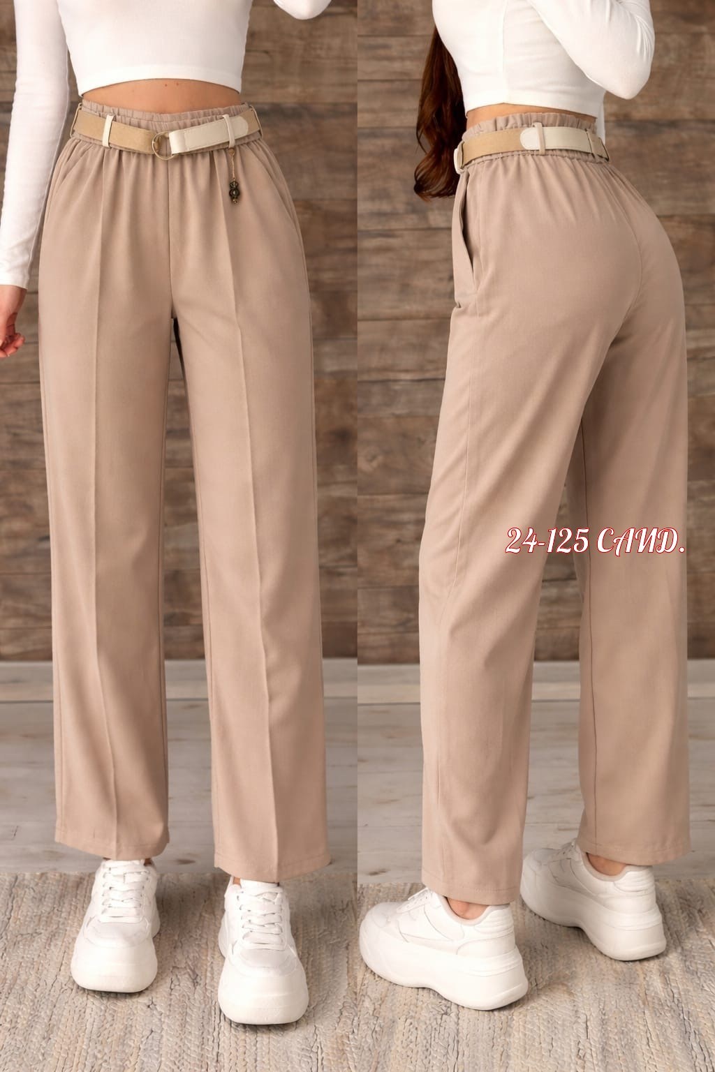 брюки ulyashova,брюки женские,джинсы брюки,брюки прямые,штаны палаццо