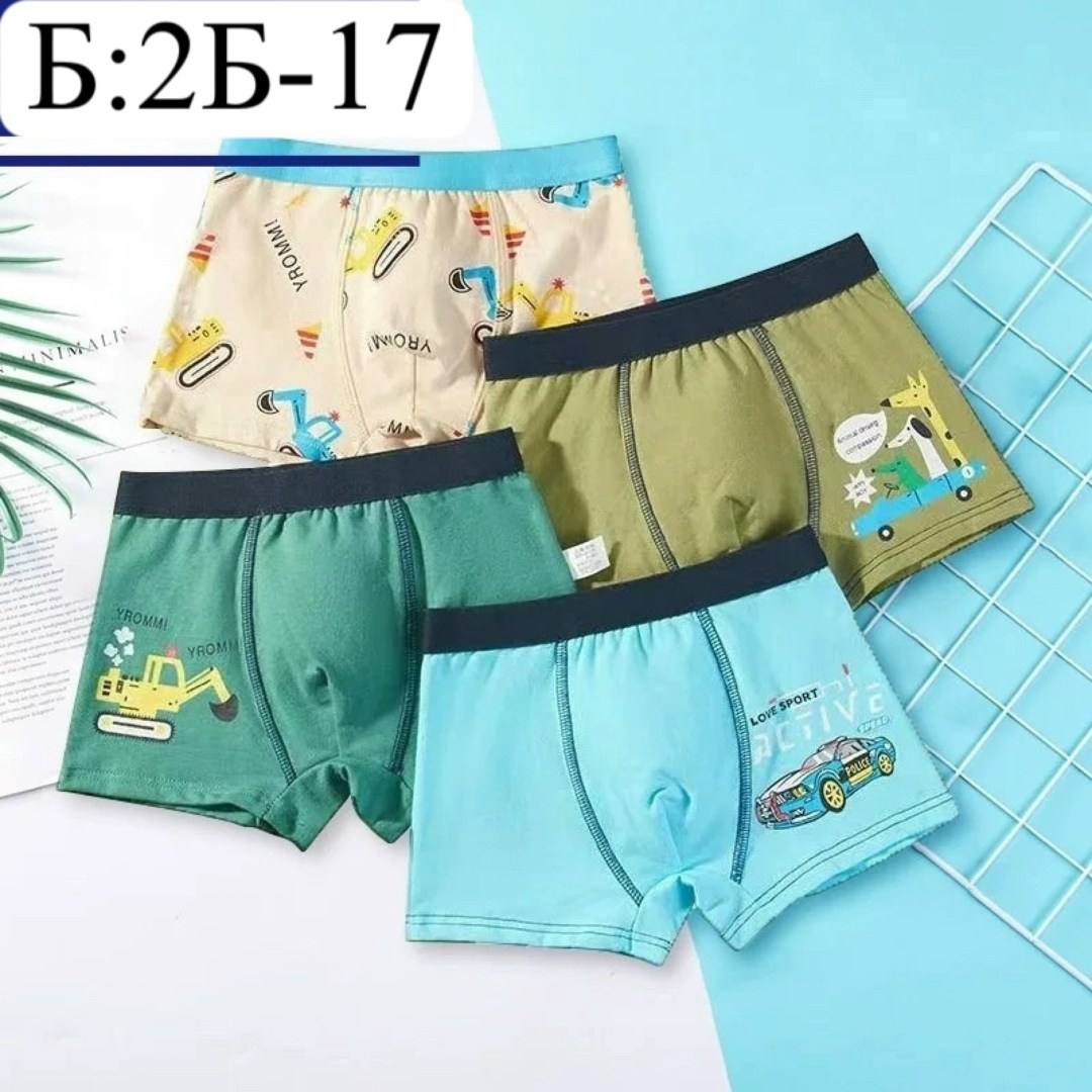 детское нижнее белье для мальчиков,трусы боксеры для мальчика,детские трусы-боксеры,детское нижнее белье,трусы для мальчиков