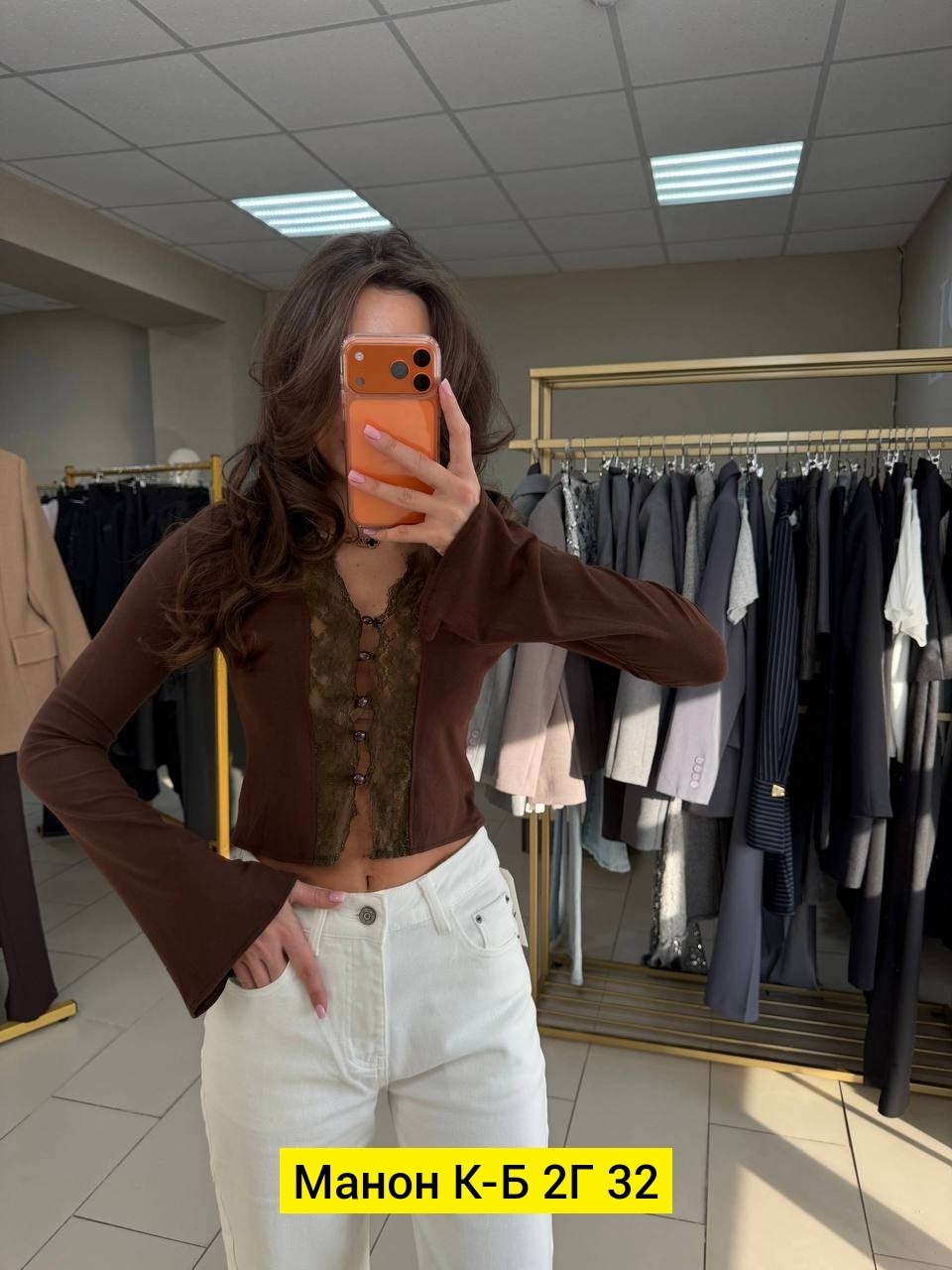 женская кофта,кружевной топ,топы модные,топ с кружевной отделкой,кружевная блузка