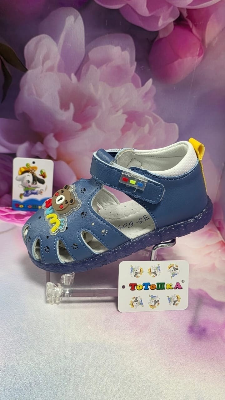 ,детские сандалии,сандалии,сандалии детские для мальчика,детские босоножки
