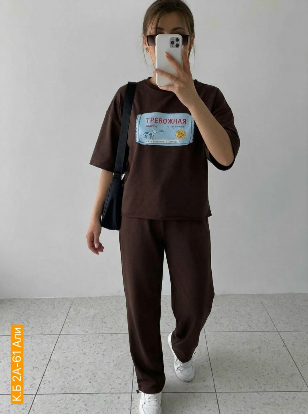 костюм спортивный розовый,спортивный костюм женский,костюм спортивные женские костюмы,костюм спортивный,женский костюм с брюками