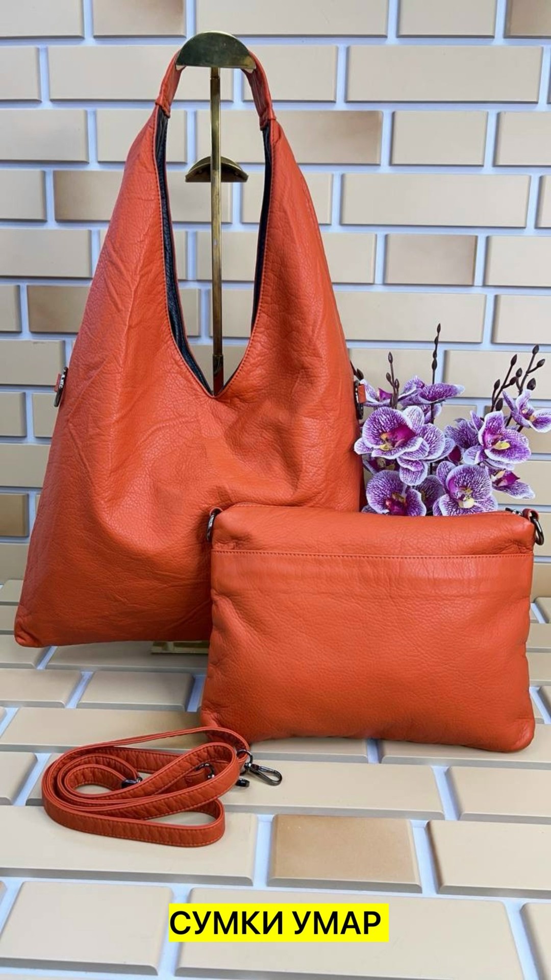 сумка,сумки женская,сумка зеленый,сумка мешок,комплект сумка