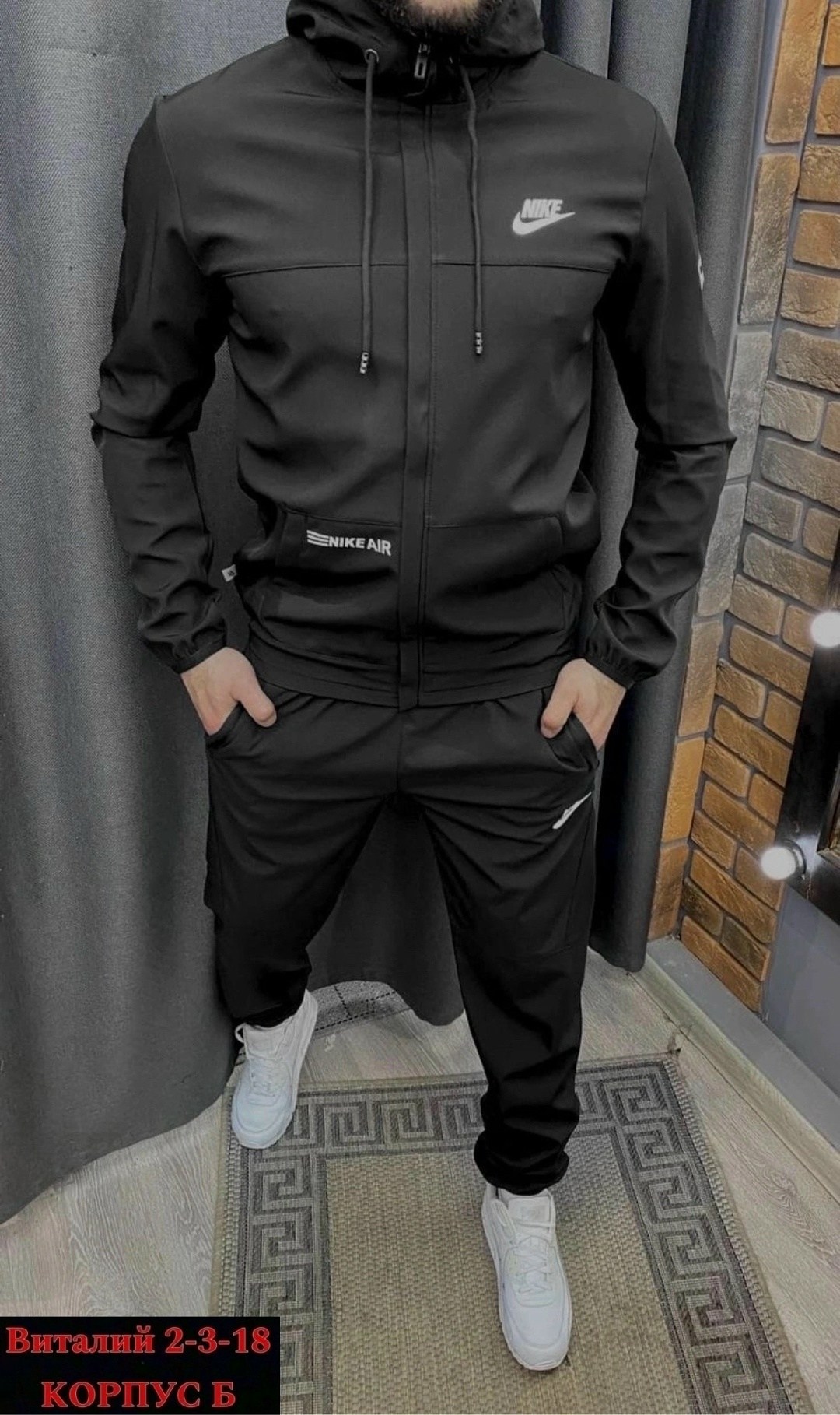 мужской спортивный костюм adidas 2026,мужской спортивный костюм adidas,спортивные костюмы мужские,спортивные костюм тонкие,спортивный костюм adidas